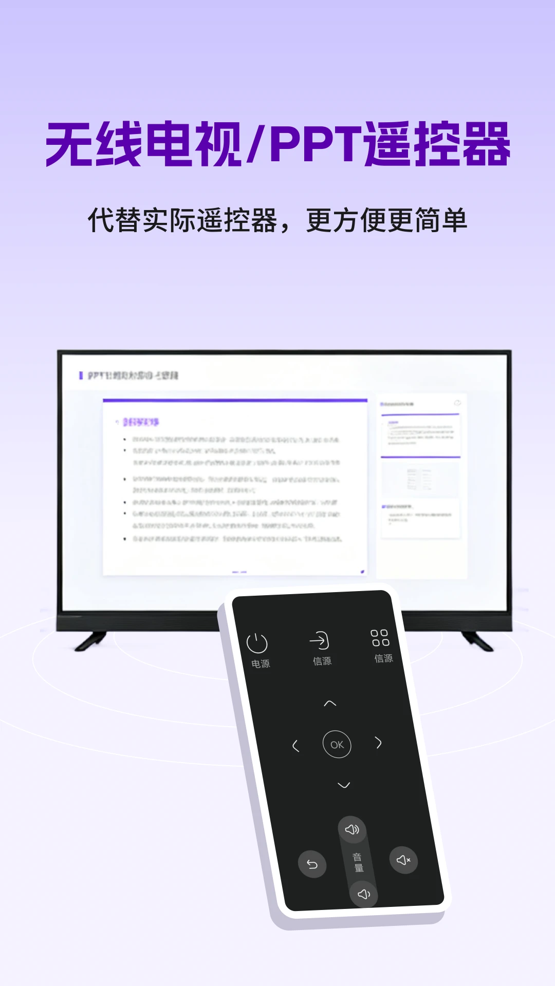 �����̰�׿���ֻ���v1.1.0 �ٷ������ͼ3