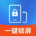 һ����ȫ����(�ֻ��๦�� app)