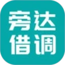 �Դ��������ֻ���