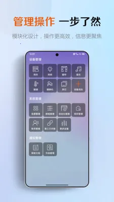 AcTEC(����ϵͳ����)v3.0.0 �ٷ������ͼ3