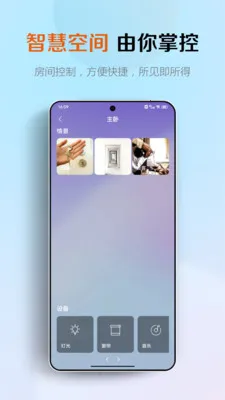 AcTEC(����ϵͳ����)v3.0.0 �ٷ������ͼ2