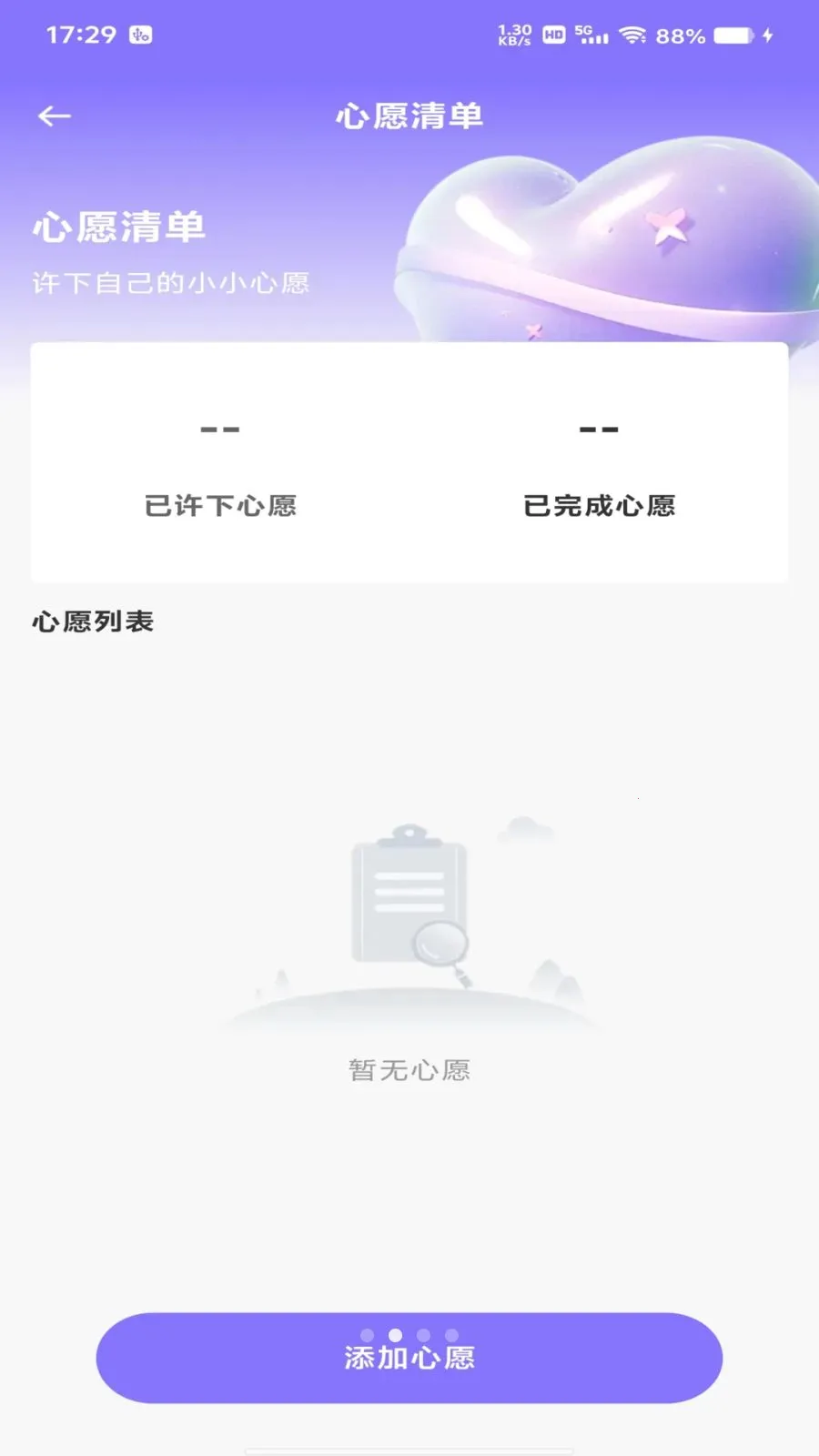 ƴƴ������2026�ٷ����°汾v1.0.0 ��׿���ͼ0