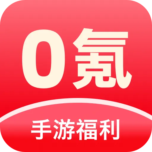 0����θ���ƽ̨2026���°汾