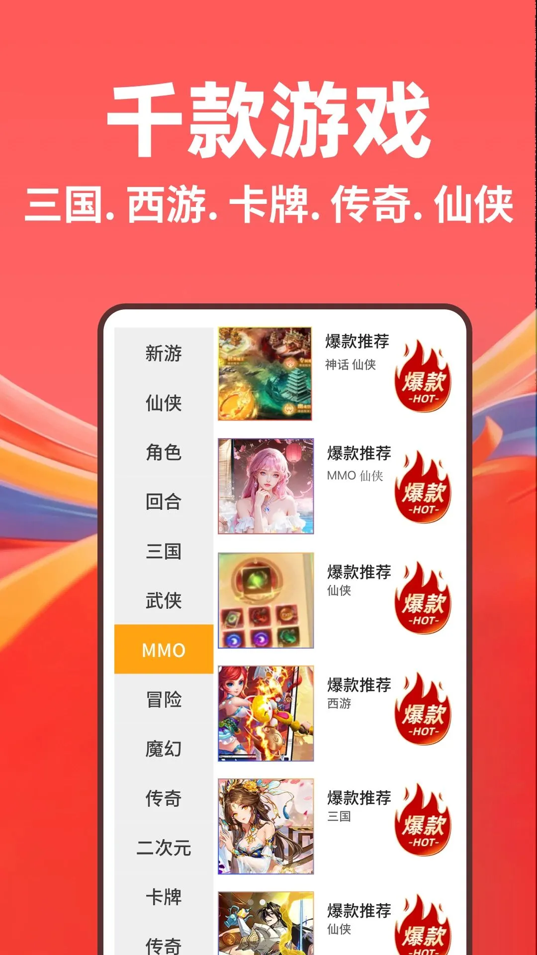 0����θ���ƽ̨2026���°汾v1.0.26805 �ٷ������ͼ2