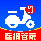 ���ܵ綯�����ӹܼ�(�綯������Ӧ��)