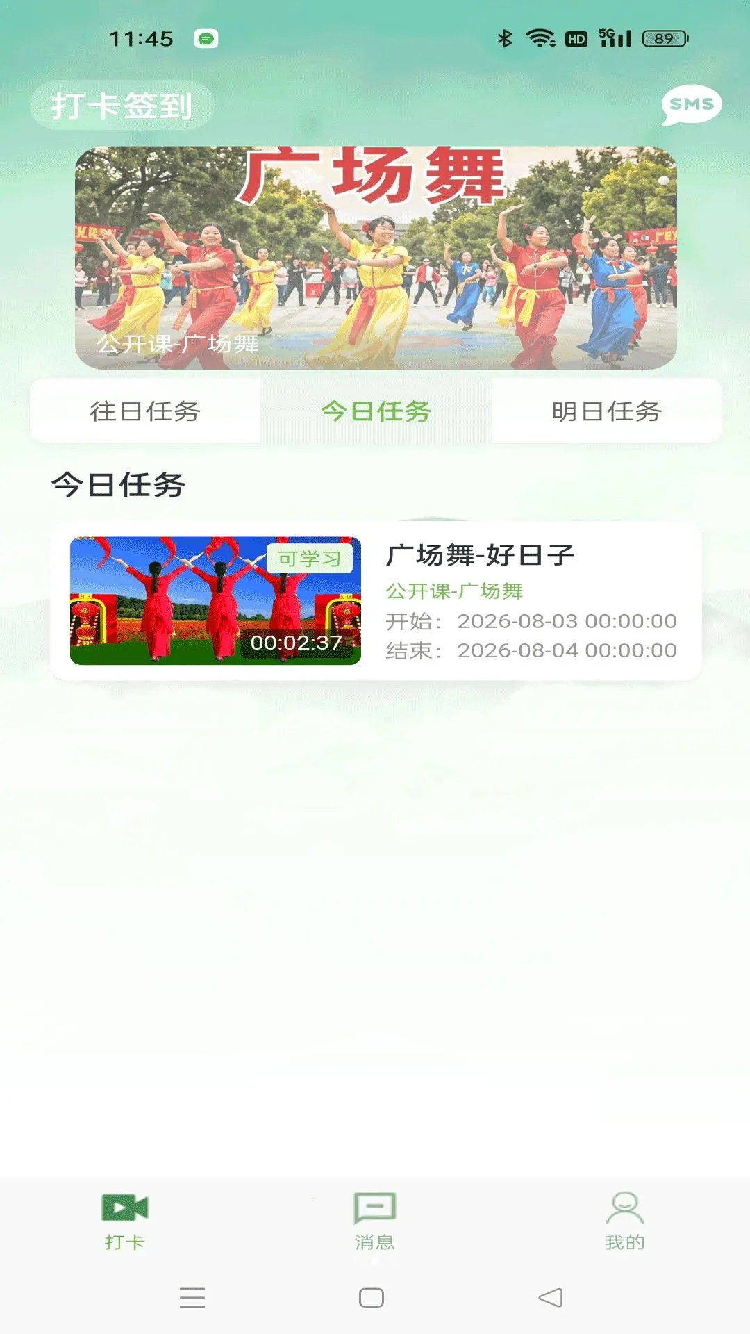 ��Դ���������ֻ���v1.0.84 ��Ѱ��ͼ0
