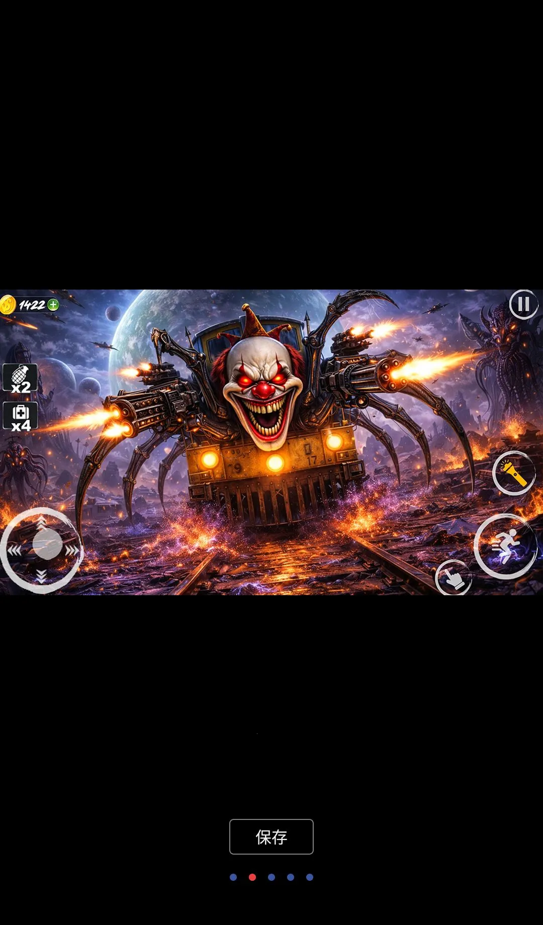 ���¹�����˹���ڹ���(�ֲ�֩�����Ϸ)v1.3 ��׿���ͼ2