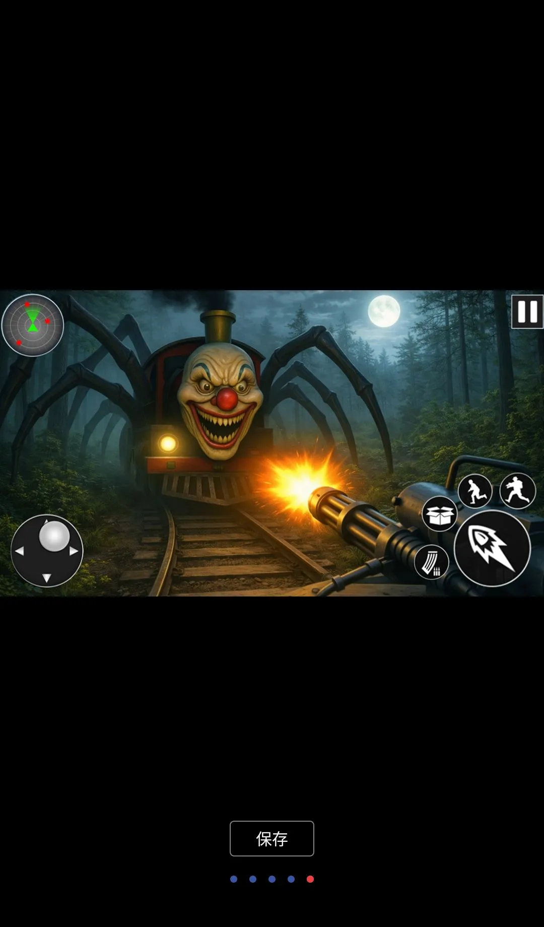 ���¹�����˹���ڹ���(�ֲ�֩�����Ϸ)v1.3 ��׿���ͼ3