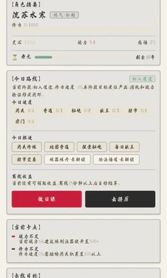 ���������Ϸ(��������������)v1.9 ��Ѱ��ͼ0