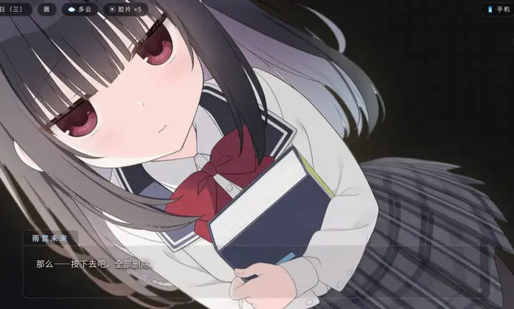 ������ӳ��2026�ٷ����°汾v1.0 ��׿���ͼ0