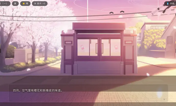 ������ӳ��2026�ٷ����°汾v1.0 ��׿���ͼ1