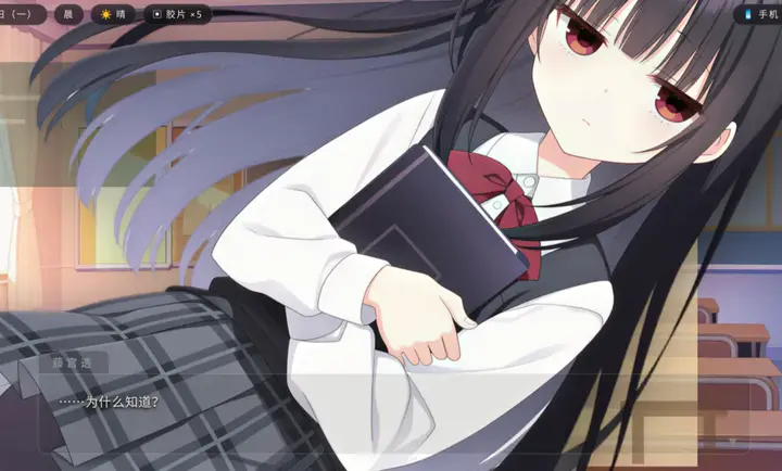 ������ӳ��2026�ٷ����°汾v1.0 ��׿���ͼ2