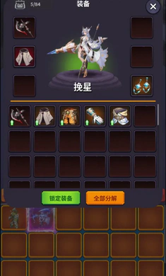 ת��֮·(����ˢ����Ϸ)v1 �ٷ������ͼ0