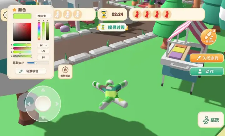 ����Ϳѻ��ɫ��׽�Բػ���2026���°汾v1.0 �ٷ������ͼ0