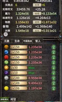 ���ı���2026���°汾v0.91 ��׿���ͼ0