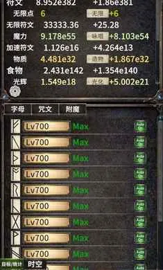 ���ı���2026���°汾v0.91 ��׿���ͼ1