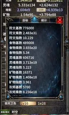 ���ı���2026���°汾v0.91 ��׿���ͼ2