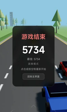 �޾����2026���°汾v1.0.0 ��Ѱ��ͼ2
