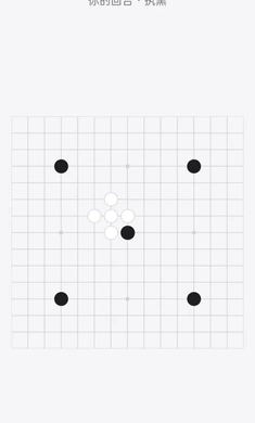 10���������ֻ���v1.0.0 �ֻ����ͼ1