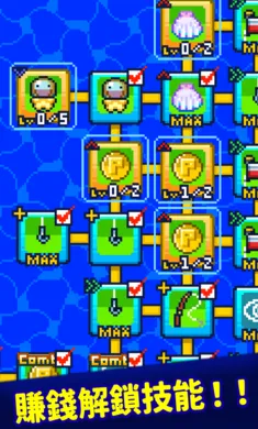 ��������������Ϸ2026���°汾v1.0.4 �ٷ������ͼ1