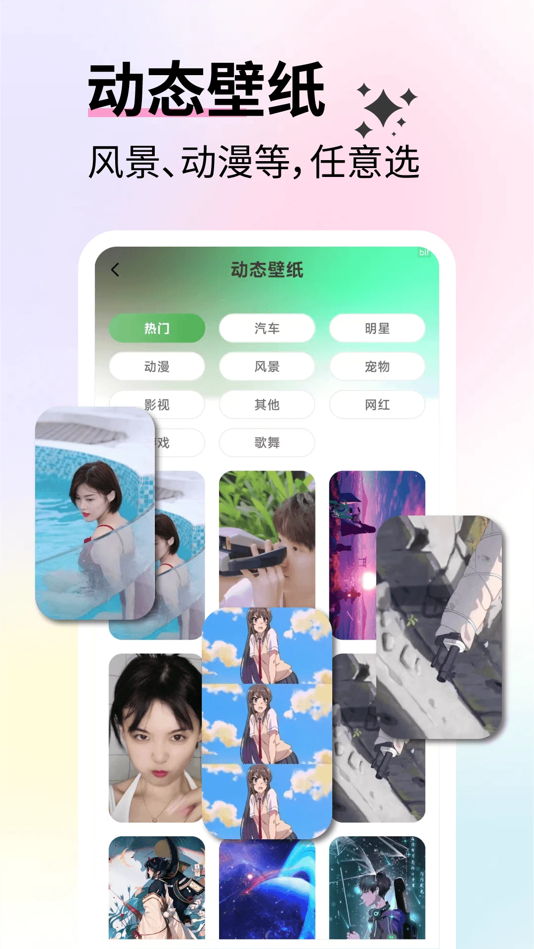 ��ѱ�ֽ��ѡ(��ֽ��������)v2.6.6 �ٷ������ͼ0