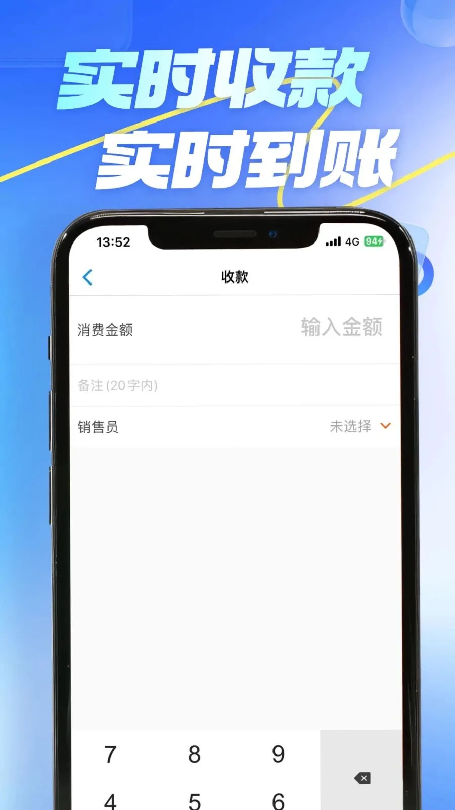 �⾵�򵥰�׿���ֻ���v4.0.3 ��Ѱ��ͼ2