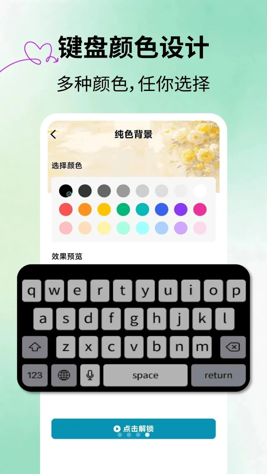 �ٱ����Ƥ��2026�ٷ����°汾v2.1.3 �ٷ������ͼ0