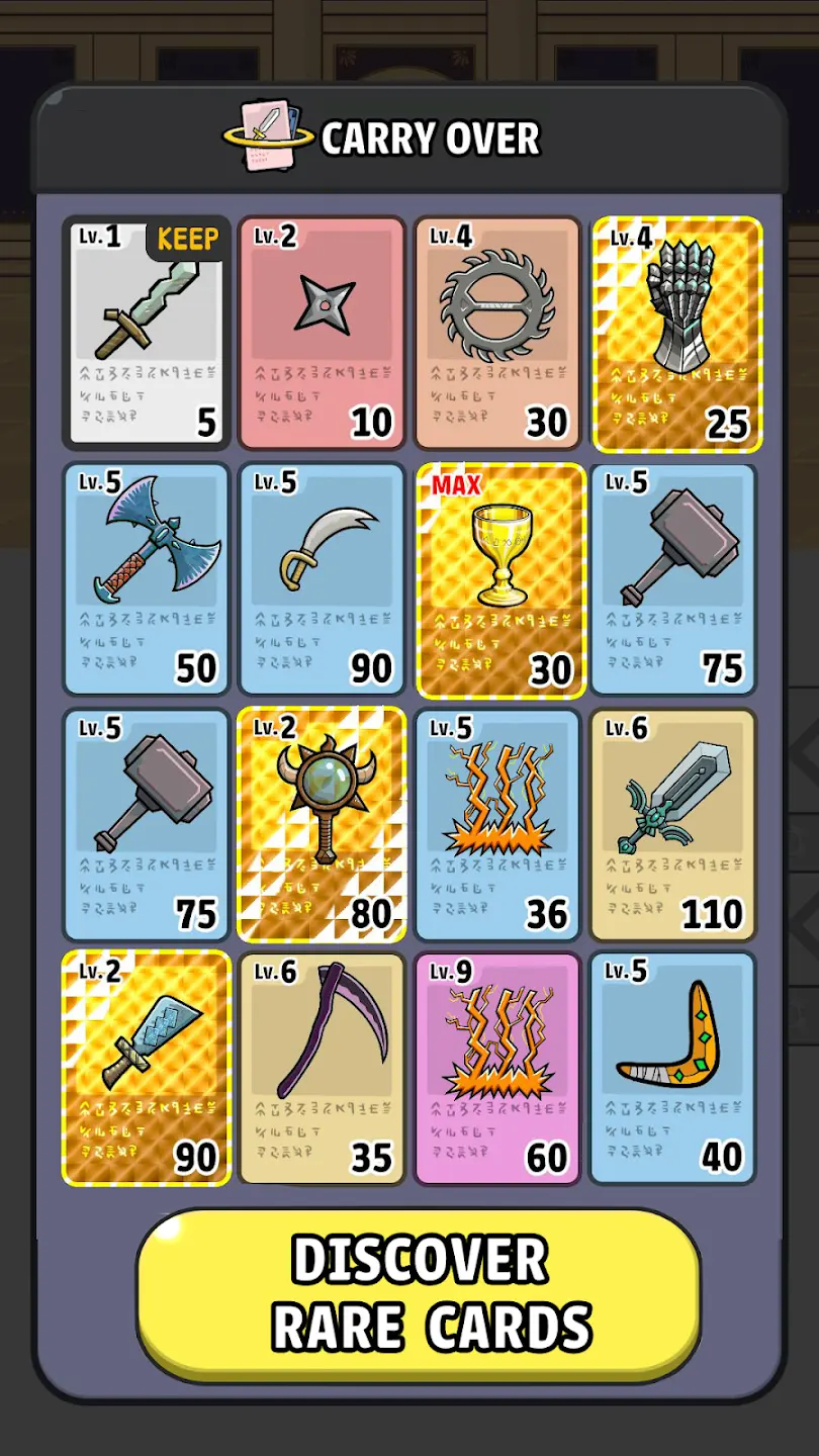 �Զ�����(����ս����Ϸ)v1.1.3 �ֻ����ͼ2