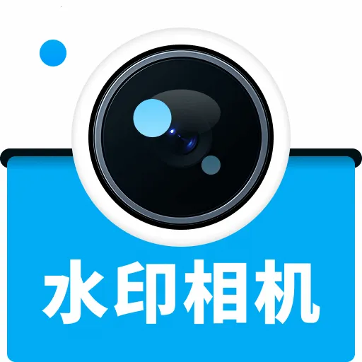 ����ˮӡ��������ֻ���