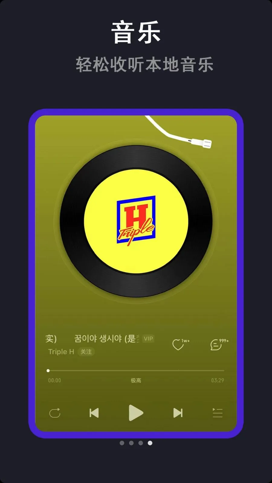 �໨������(��Ƶ��������)v1.2.4 �ٷ������ͼ2
