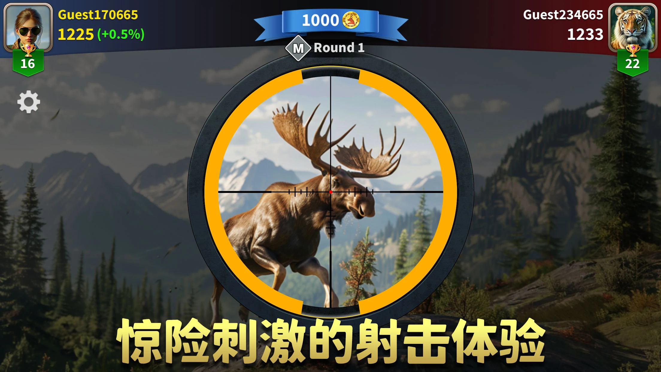 �������ˣ���Ұ�ѻ���(٪�޼Ͷ���ģ����)v1.2.87 �ֻ����ͼ2