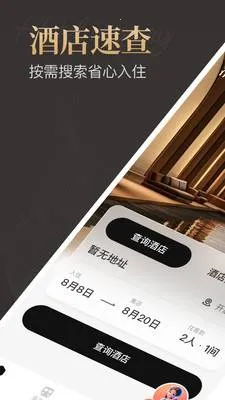 �ؼ۾Ƶ�Ԥ��2026���°汾v1.0.0 ��Ѱ��ͼ1