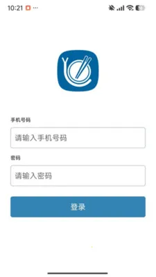 ��ţԤ��2026���°汾v3.3.0.66.103 �ٷ������ͼ1