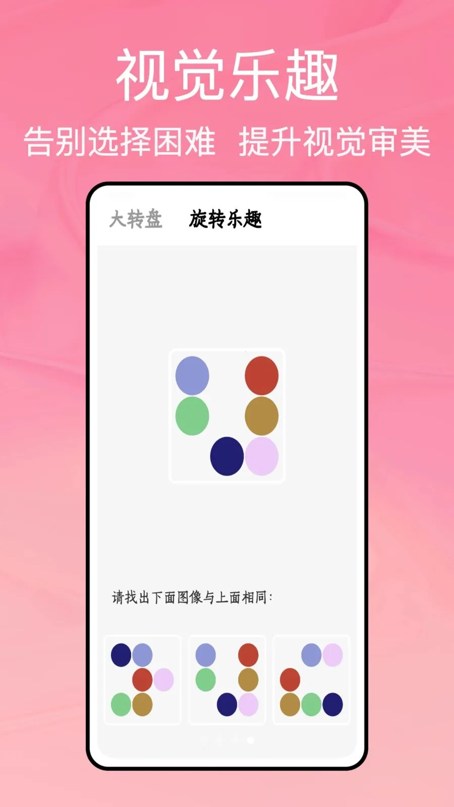 ���̹ܼ�(�����¼����)v1.0.5 �ֻ����ͼ0