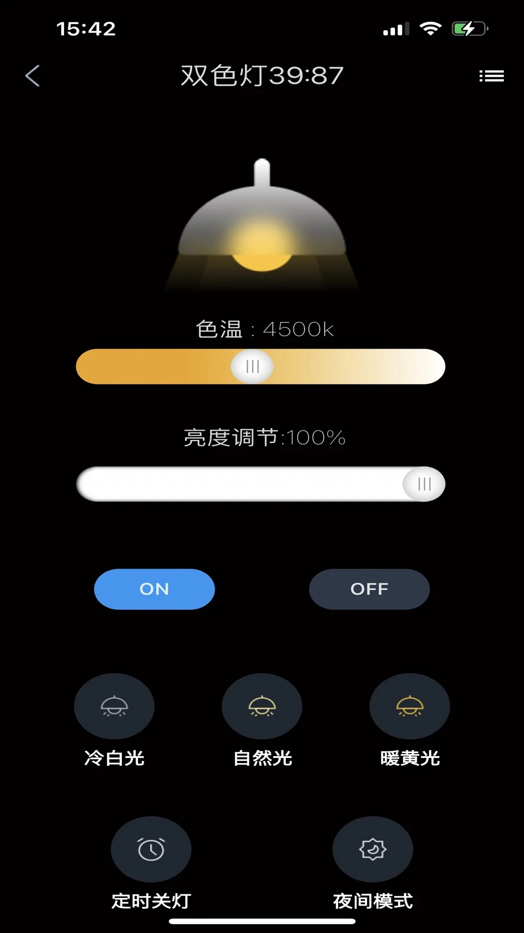 Tiny Smart(�������Ƶƾ�)v2.4.3 �ٷ������ͼ1