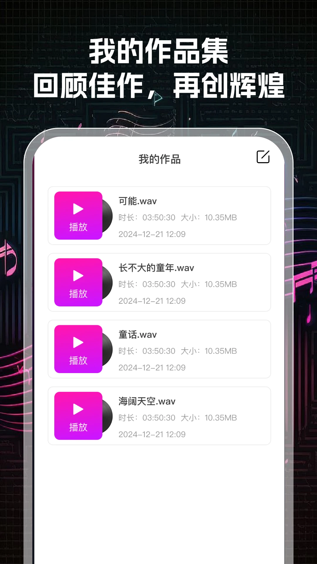 K���ʦ2026���°汾v1.0.3 �ֻ����ͼ2