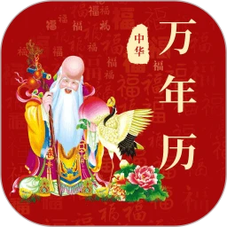 365����������2026���°汾