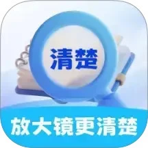 �Ŵ󾵸����2026�ٷ����°汾