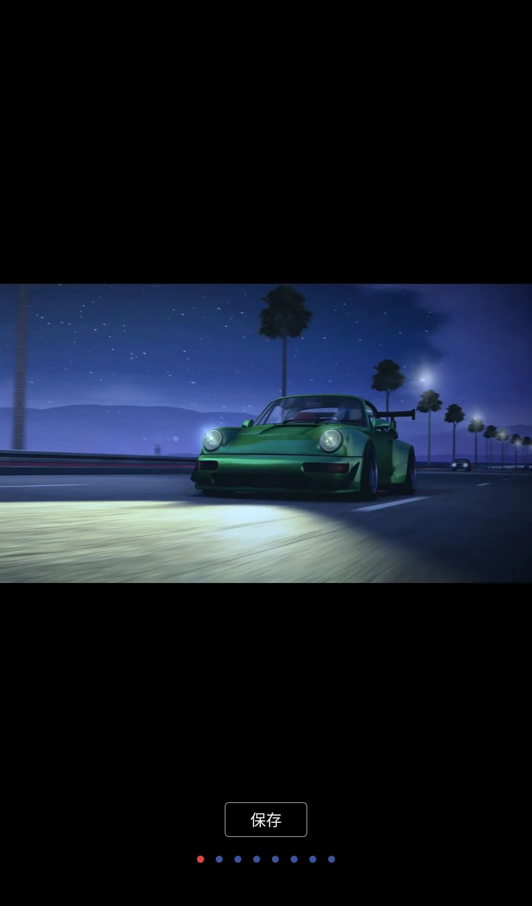 Ư�ƿ�� 2����ڹ�2026�ٷ����°汾v0.6.3 ��Ѱ��ͼ3