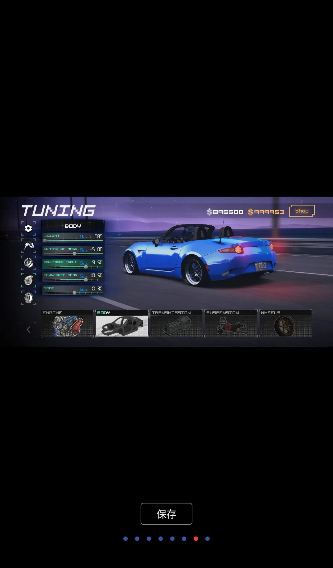 Ư�ƿ�� 2����ڹ�2026�ٷ����°汾v0.6.3 ��Ѱ��ͼ2