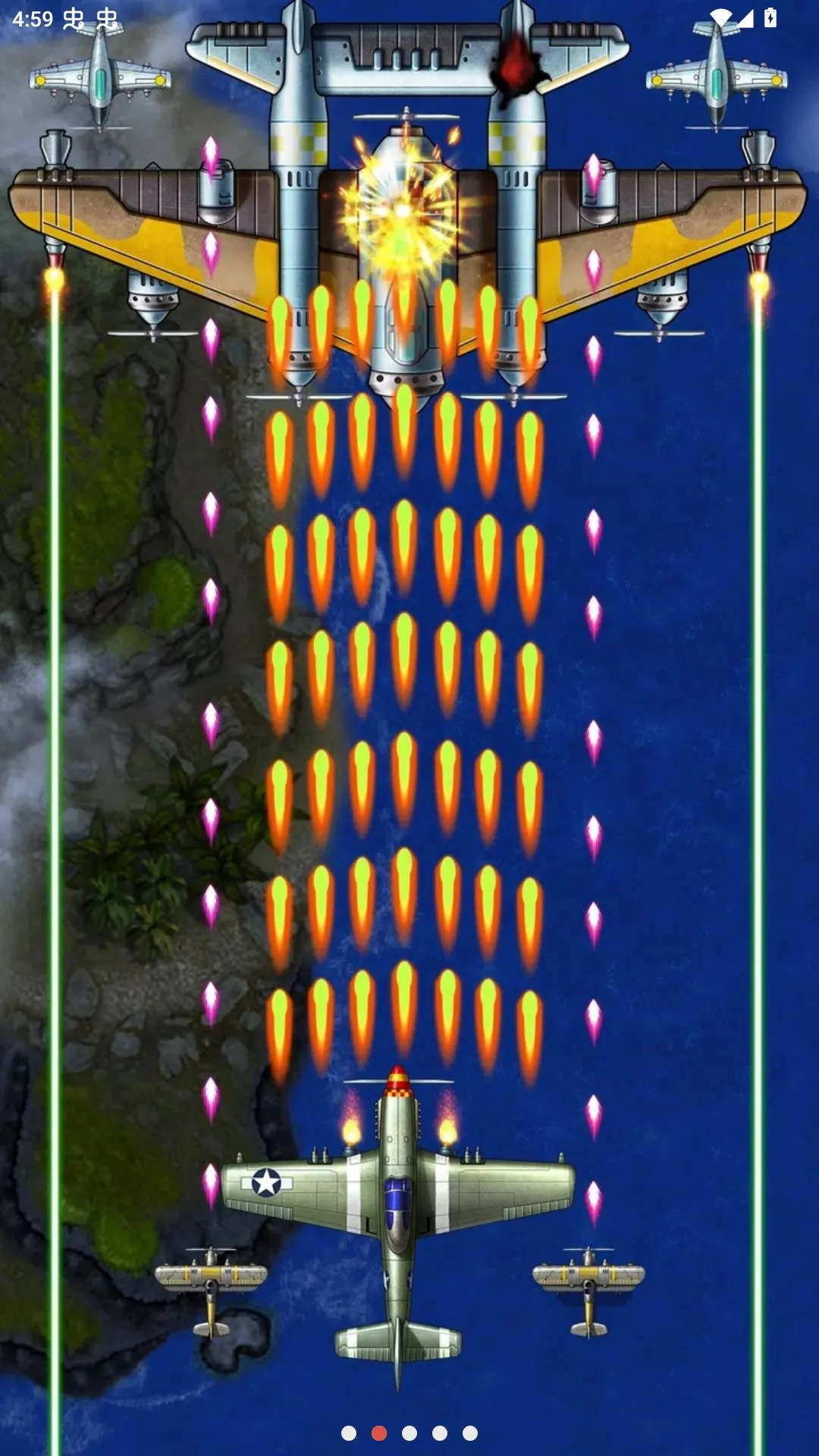 1941��Ϯ�����˵���(��ս���������Ϸ)v15.2 ��Ѱ��ͼ3