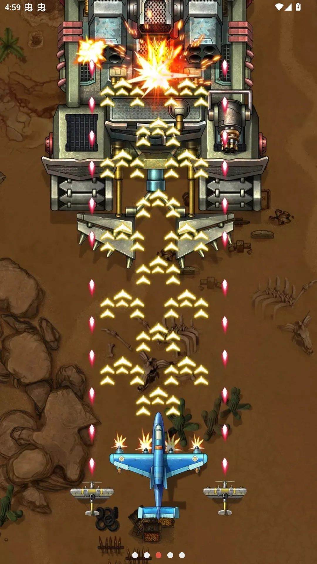 1941��Ϯ�����˵���(��ս���������Ϸ)v15.2 ��Ѱ��ͼ2