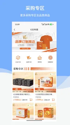 ������̬��׿���ֻ���v1.6.1 ��׿���ͼ3