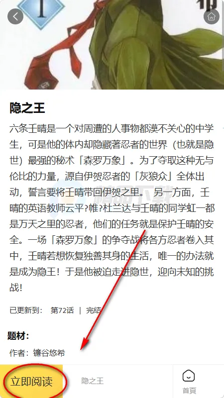 ������2026���°汾