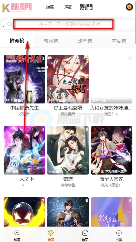 ������2026���°汾