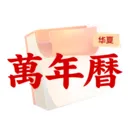 ���Ļ���������(ȫ��������App)