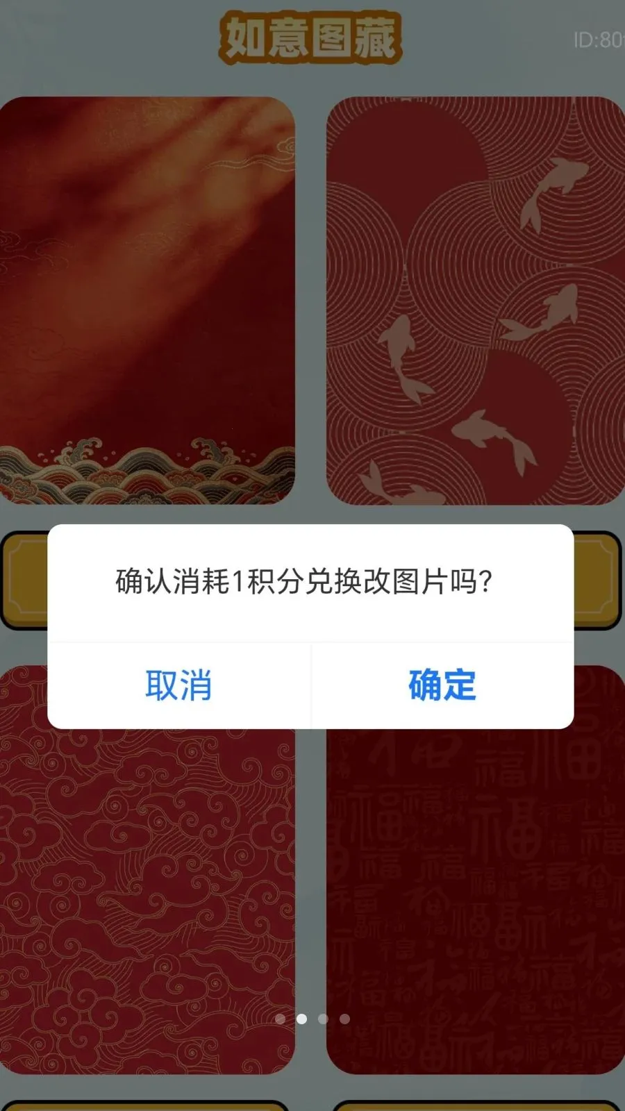 ����������(׬ǮʡǮ������)v2.0.1 ��Ѱ��ͼ1