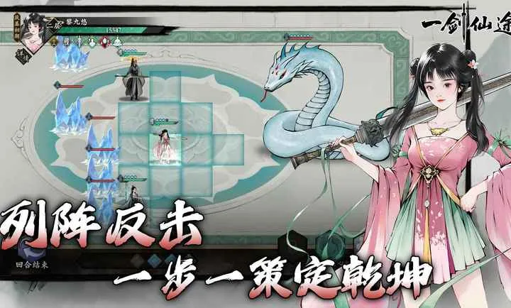 һ����;(����ð����Ϸ)v0.9 ��׿���ͼ3