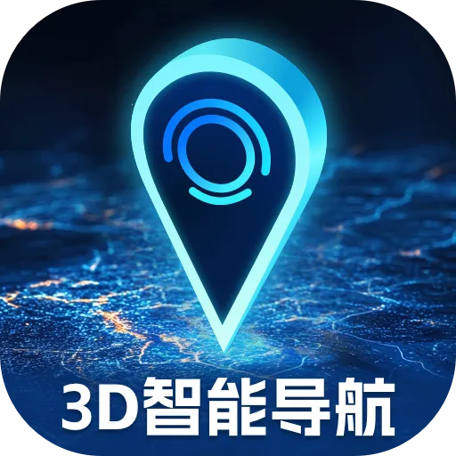 3D���ܵ�������2026���°汾