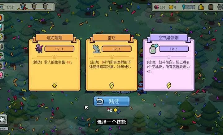 ǹ�ڡ����������߰�׿���ֻ���v1.2 �ٷ������ͼ3